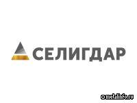 Правительство Якутии и «Селигдар» провели рабочую встречу