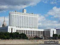 Прямой контроль над "значимыми" компаниями в РФ можно будет получить без согласований