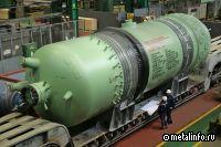 Росатом отгрузил компенсатор давления в Индию