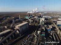 Задымление произошло в цехе холодного проката НЛМК в Липецке