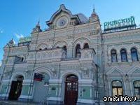 На Циане появилось объявление о продаже Рижского вокзала через РТС-тендер