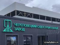ГТЛК приняла восьмую баржу по ФНБ-проекту