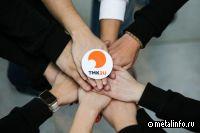 Корпоративный университет ТМК2U обучил в 2022 году 900 сотрудников компаний-партнеров