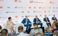«ТрансКонтейнер» за 2,5 года планирует втрое увеличить мощность терминалов в Западной Сибири