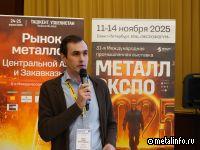 Центральная Азия и Южный Кавказ - регионы притяжения интересов
