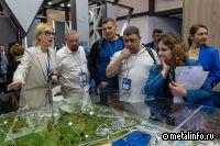 «Притяжение» презентовали на площадке «Металл-Экспо`2025» (видео)