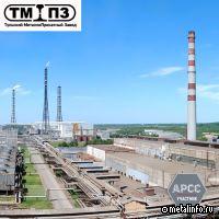 ТМПЗ осваивает новые нестандартные металлоконструкции