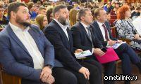 ЧМК поддержал экологический форум Экоинжиниринг 5.0