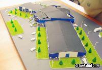 Московским инвесторам предоставят льготы для строительства спортивных объектов