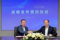 АВТОТОР подписал Соглашение о сотрудничестве с китайской Shanhai Nuoang Automobile Tehnology Co. Ltd