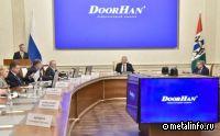 Инвестиционные перспективы в Красноярском крае (видео)