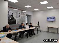 Северсталь приняла участие в общественной экологической конференции