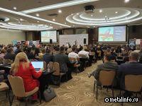 Более 320 участников собрала конференция АРСС для ЗМК