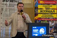 Тренды развития рынок металлопродукции в Центральной Азии и Закавказья: оценка ТК Новосталь-М