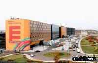 КУМЗ готовится к участию в главном форуме металлургов