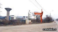 Румынский завод ArcelorMittal останавливается до конца марта