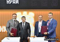 ФРП профинансирует производство промышленных 3D-принтеров в Перми