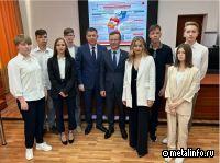 Выпускников «Профессионалитета» ждут на ММК-МЕТИЗ