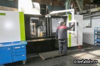 На литейном заводе «КАМАЗа» запустили новый обрабатывающий центр