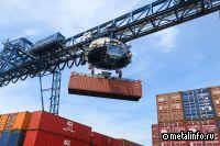 Латиноамериканские металлурги призвали ЕС пересмотреть сроки действия CBAM