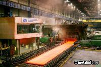 Качество толстого листового проката на ММК теперь контролирует машинное зрение