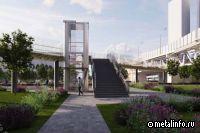 Утвержден проект планировки пешеходного моста у «Москвы-Сити»