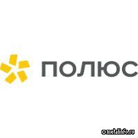 В карьере Наталки ввели в эксплуатацию третий радар системы мониторинга