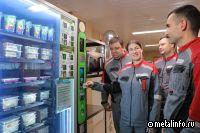 Металлоинвест расширяет сеть вендинговых аппаратов для организации питания сотрудников