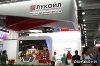 Лукойл представил высокотехнологичные смазочные материалы для строительной и специальной техники