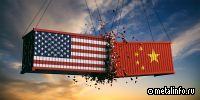 США изобретают новые меры по ограничению импорта стали