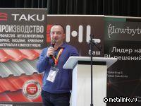 Залог успеха работы СМЦ: опыт Первой металлоснабжающей компании