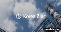 Trafigura и Korea Zinc построят никелевый завод в Южной Корее