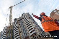 В УрФО за первое полугодие введено более 4 млн кв. м жилья