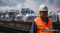 ERG получит до $100 млн на развитие медных проектов в Конго