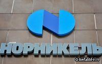 Норникель поддержит бизнес-проекты предпринимателей Мурманской области