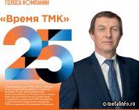 25 лет компании - это возраст зрелой, осмысленной корпоративной миссии