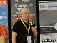 Инструменты и направления развития продаж трубы от "Труба на складе.ру"