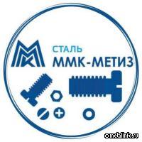 Испытательная лаборатория ММК-МЕТИЗ подтвердила свою компетентность